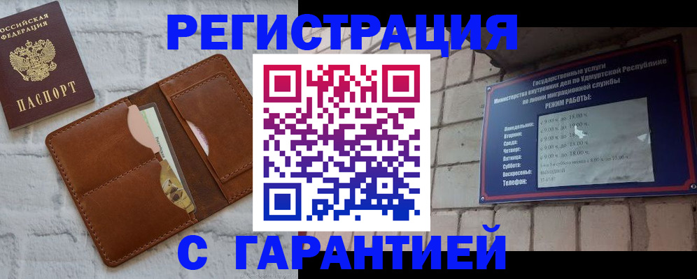 форма 3 в Сосновоборске